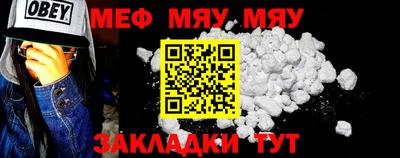 марихуана Малоярославец