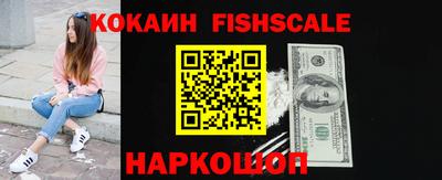 дмт Малгобек