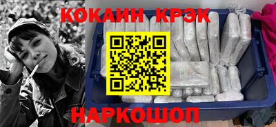скорость Мариинск