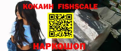 марихуана Малоярославец