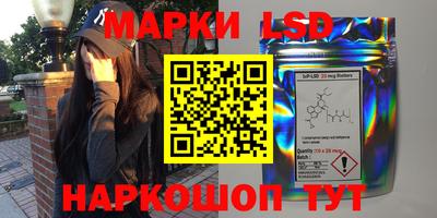 скорость Мариинск