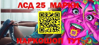 марихуана Малоярославец