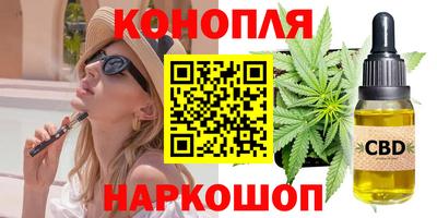 скорость Мариинск