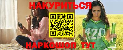 дмт Малгобек