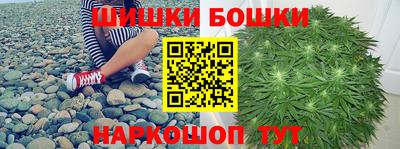 скорость Мариинск