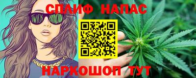 дмт Малгобек