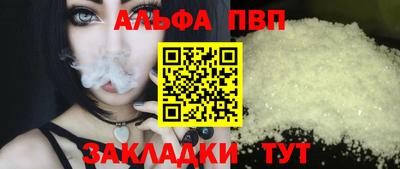 дмт Малгобек