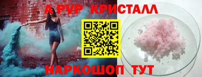 марихуана Малоярославец