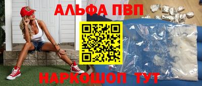 дмт Малгобек