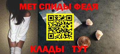 дмт Малгобек