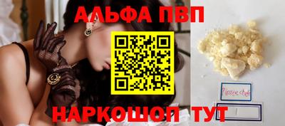 дмт Малгобек