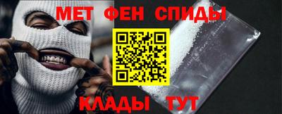 марихуана Малоярославец