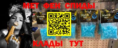 марихуана Малоярославец