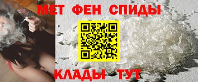 дмт Малгобек