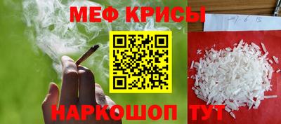 скорость Мариинск
