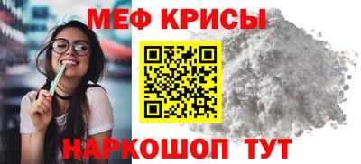 дмт Малгобек