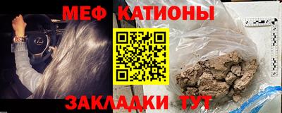 марихуана Малоярославец