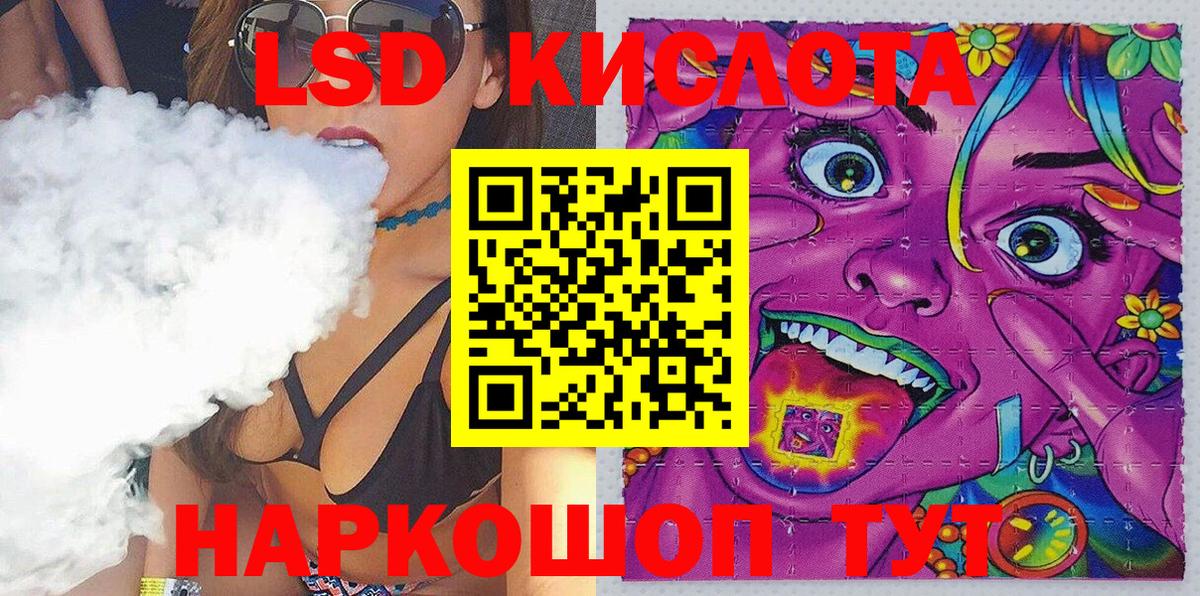 Углич  Марки NBOMe 1500мкг  Наркотические марки  Марки NBOMe 1500мкг  Вход с VPN 